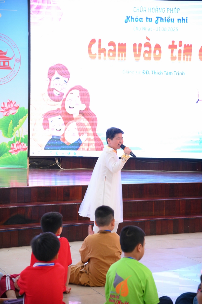 The 67th Kid Playground